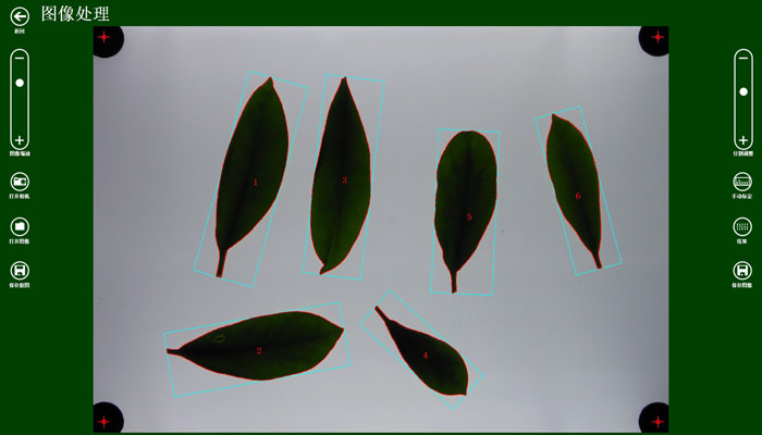 LA-S葉面積分析儀(平板電腦款),葉面積儀,葉面積測量儀,葉面積測定儀