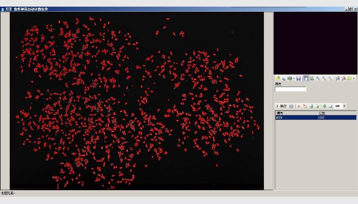 SC-B1型微小浮游動物自動計數儀（掃描款）