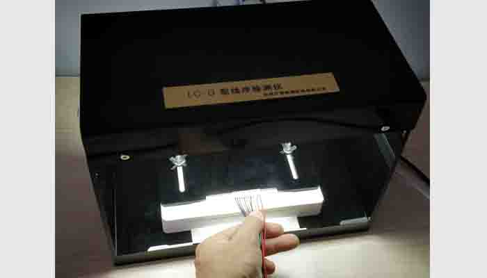 萬深LC-D型線束顏色順序檢測儀