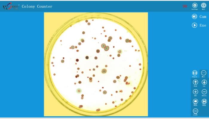 HiCC-B1 automatic colony counter,自動菌落計數儀,Ai智能菌落計數器